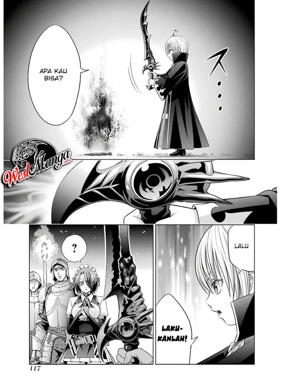 Kizoku Tensei: Megumareta Umare kara Saikyou no Chikara wo Eru Chapter 07.1 Gambar 18