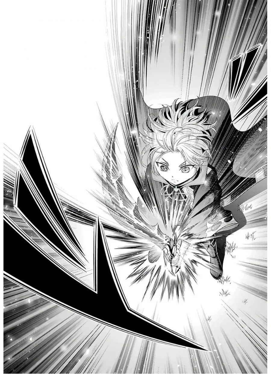 Kizoku Tensei: Megumareta Umare kara Saikyou no Chikara wo Eru Chapter 07.1 Gambar 19