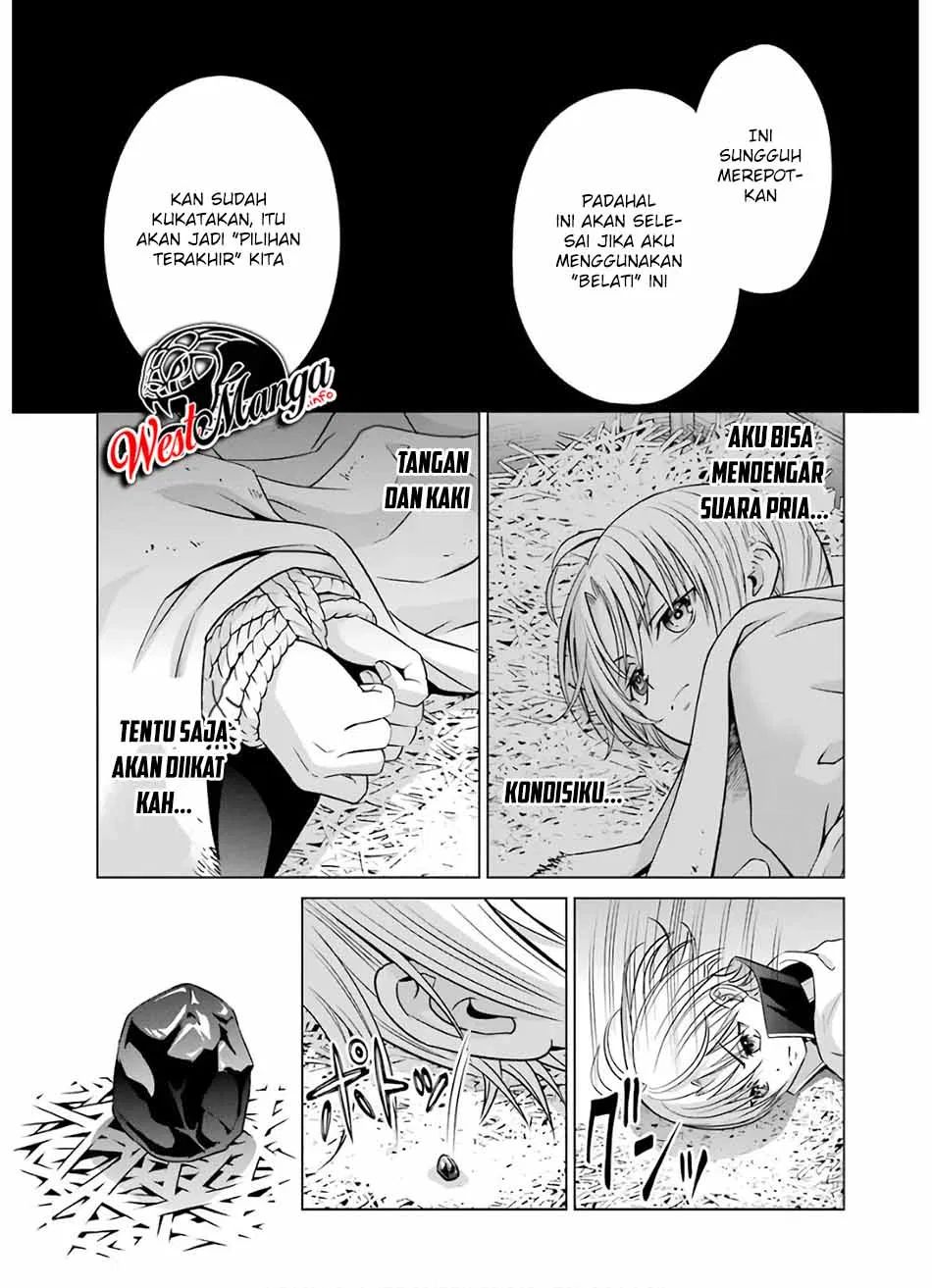 Baca Manga Kizoku Tensei: Megumareta Umare kara Saikyou no Chikara wo Eru Chapter 07.1 Gambar 2