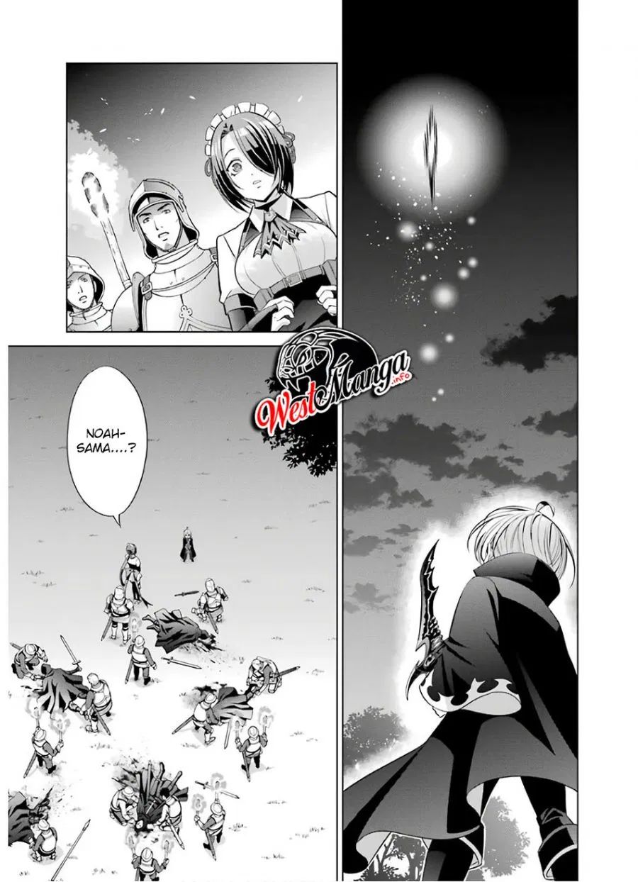 Kizoku Tensei: Megumareta Umare kara Saikyou no Chikara wo Eru Chapter 07.1 Gambar 20