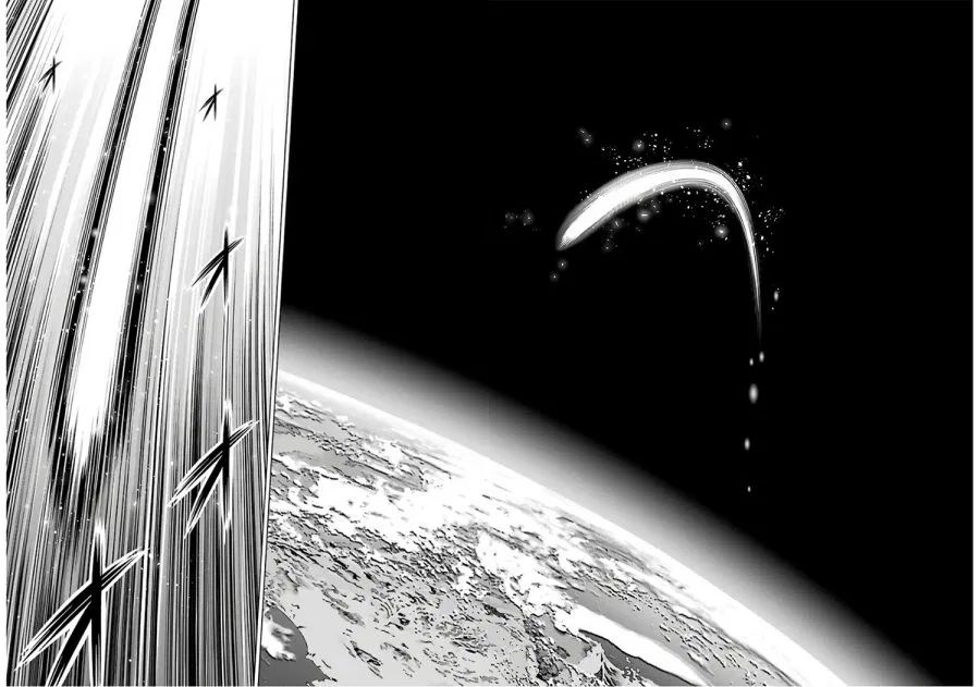 Kizoku Tensei: Megumareta Umare kara Saikyou no Chikara wo Eru Chapter 07.1 Gambar 21
