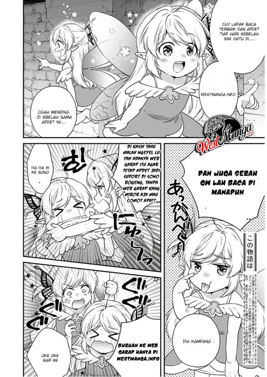 Kizoku Tensei: Megumareta Umare kara Saikyou no Chikara wo Eru Chapter 07.1 Gambar 22