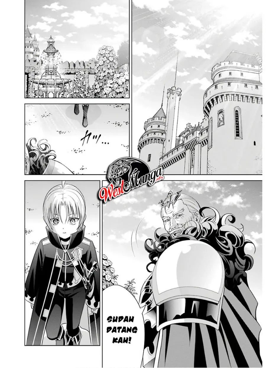 Kizoku Tensei: Megumareta Umare kara Saikyou no Chikara wo Eru Chapter 07.1 Gambar 23