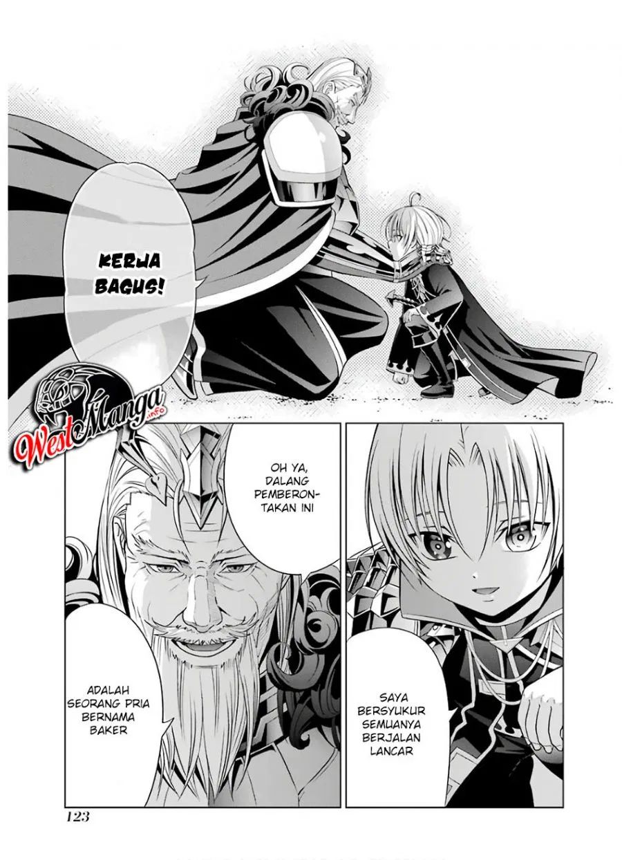 Kizoku Tensei: Megumareta Umare kara Saikyou no Chikara wo Eru Chapter 07.1 Gambar 24