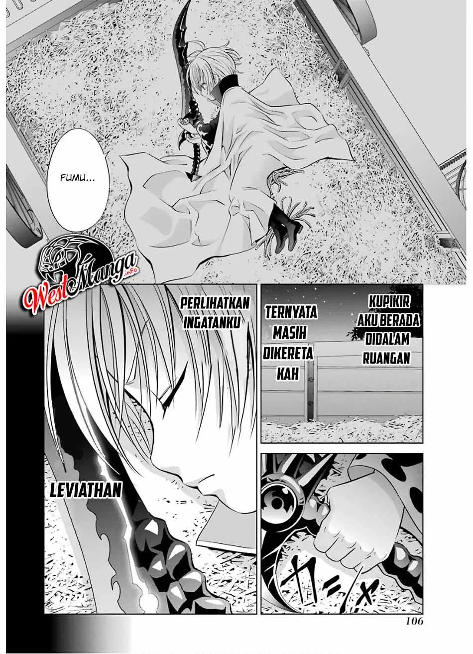 Kizoku Tensei: Megumareta Umare kara Saikyou no Chikara wo Eru Chapter 07.1 Gambar 6