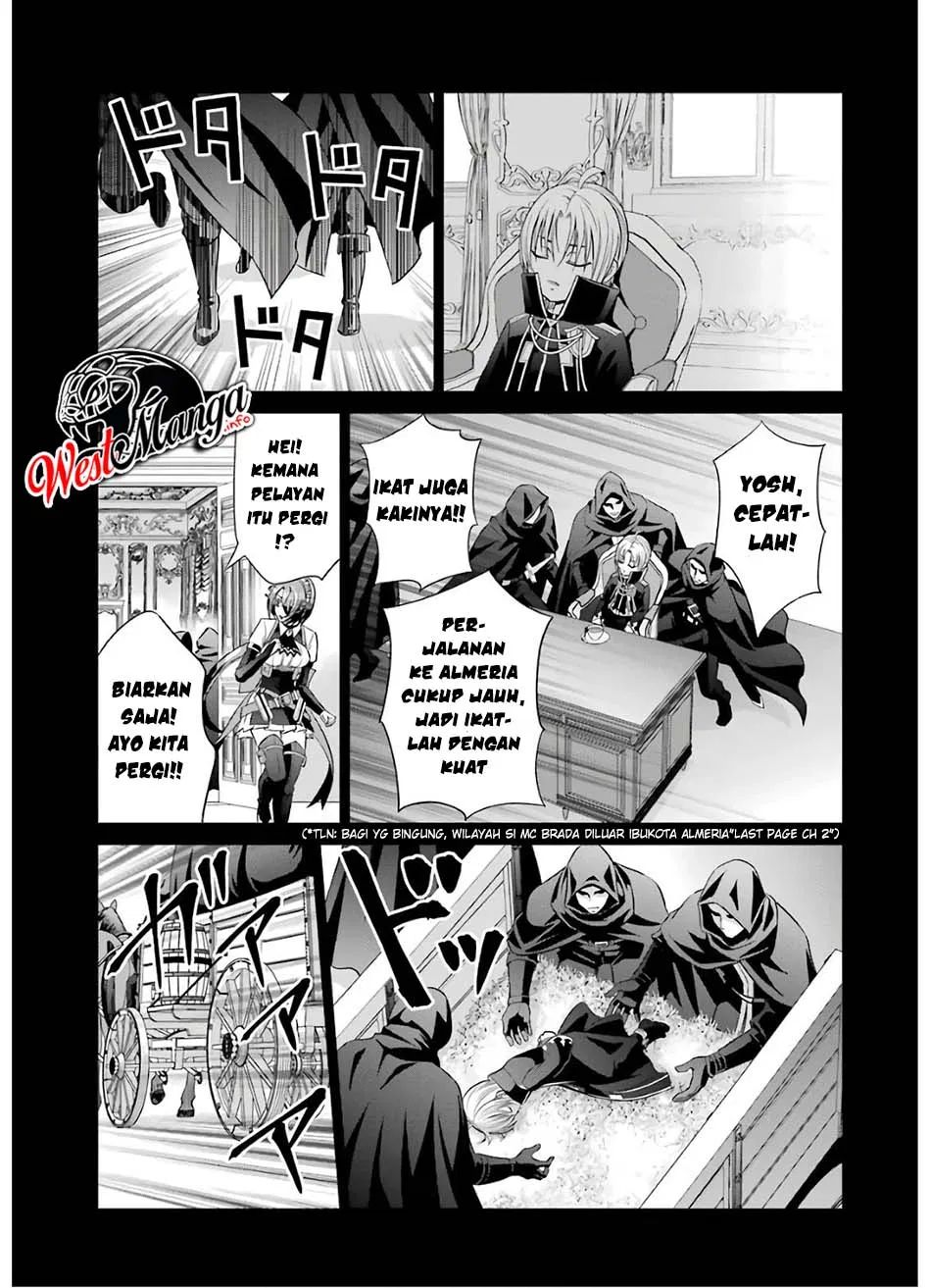 Kizoku Tensei: Megumareta Umare kara Saikyou no Chikara wo Eru Chapter 07.1 Gambar 7