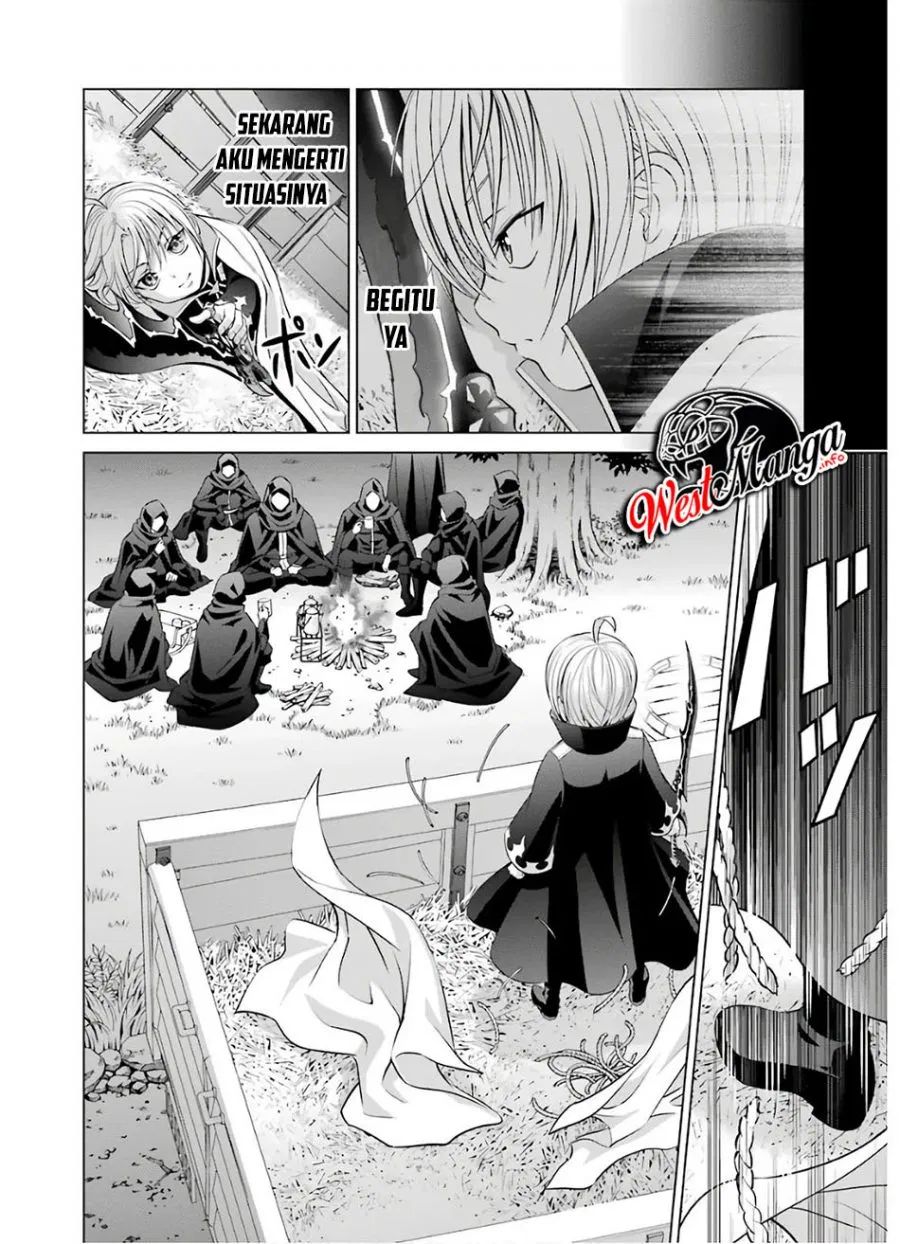 Kizoku Tensei: Megumareta Umare kara Saikyou no Chikara wo Eru Chapter 07.1 Gambar 8