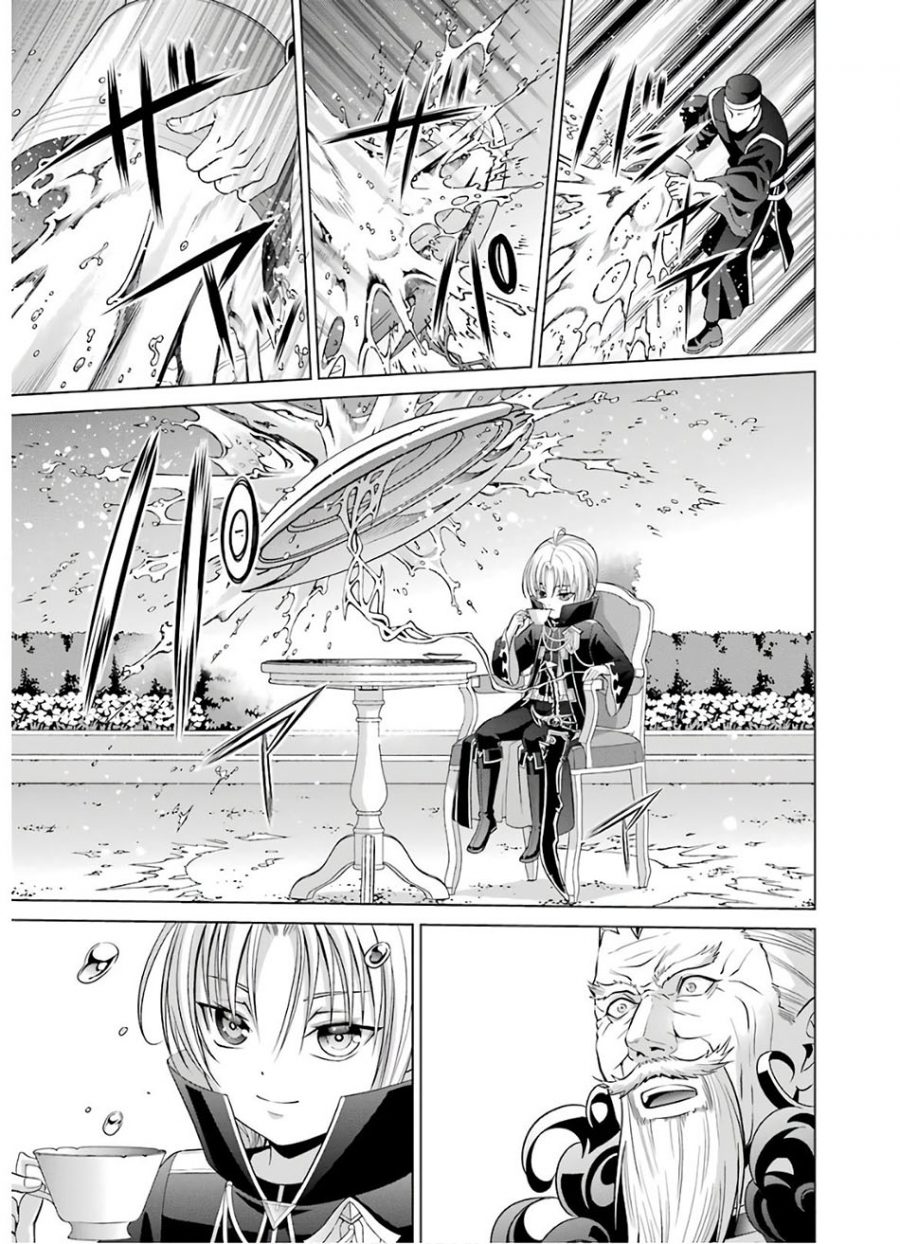 Kizoku Tensei: Megumareta Umare kara Saikyou no Chikara wo Eru Chapter 06.2 Gambar 12