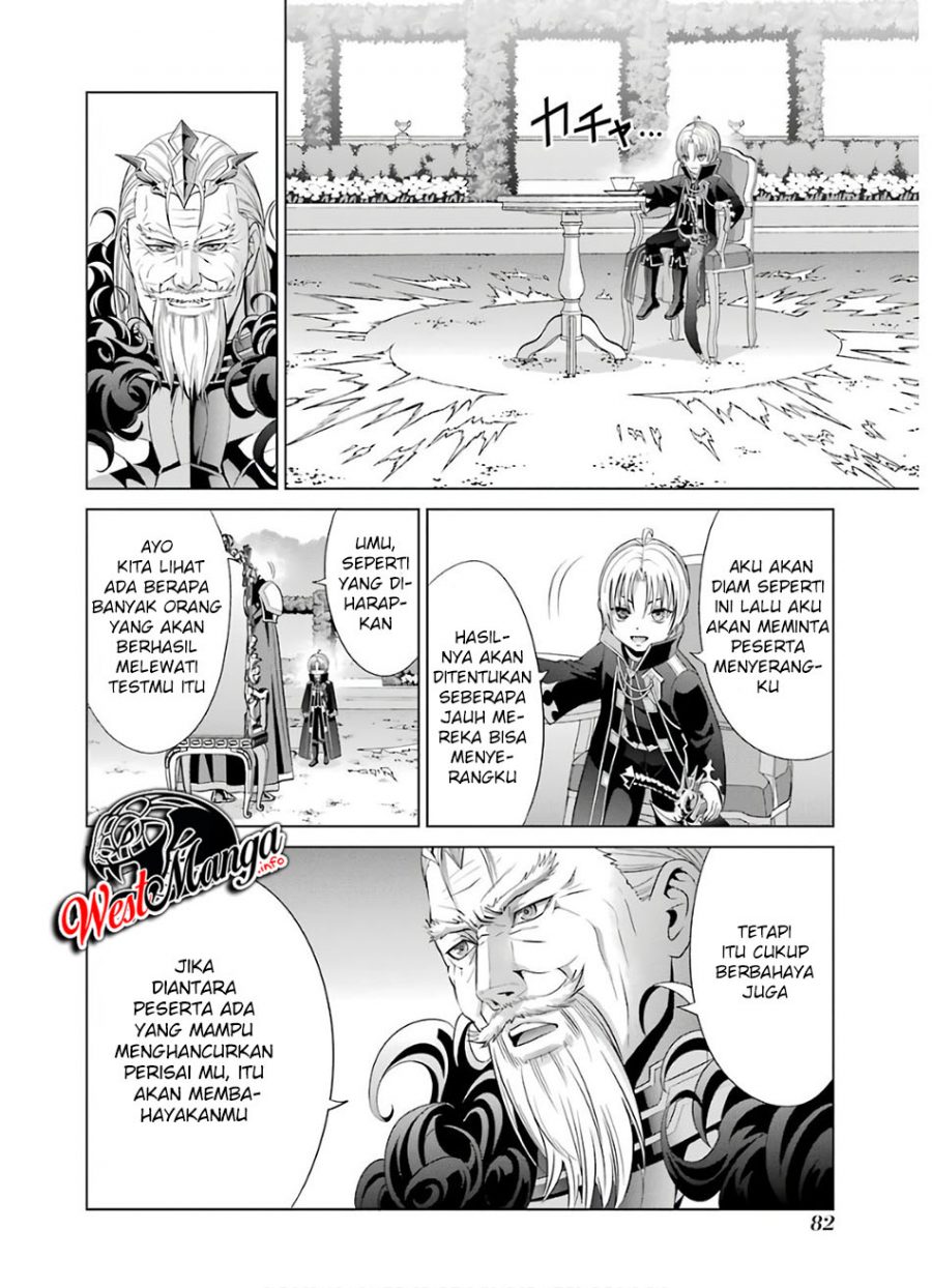 Kizoku Tensei: Megumareta Umare kara Saikyou no Chikara wo Eru Chapter 06.2 Gambar 13