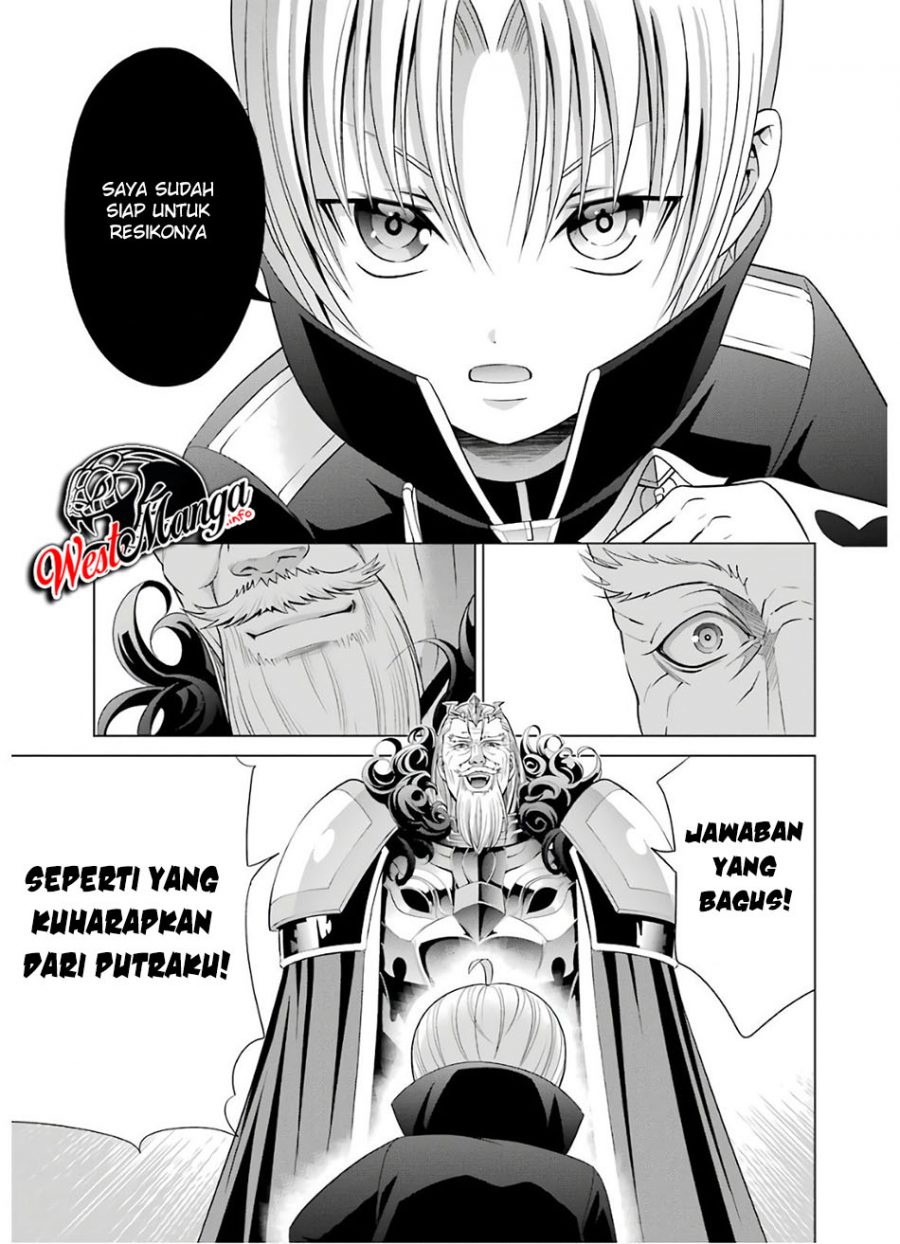Kizoku Tensei: Megumareta Umare kara Saikyou no Chikara wo Eru Chapter 06.2 Gambar 14