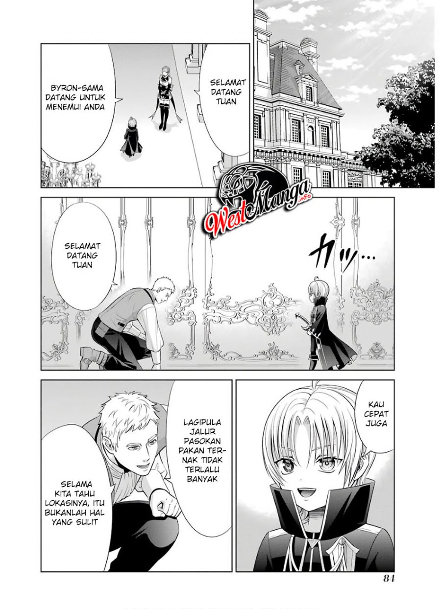 Kizoku Tensei: Megumareta Umare kara Saikyou no Chikara wo Eru Chapter 06.2 Gambar 16