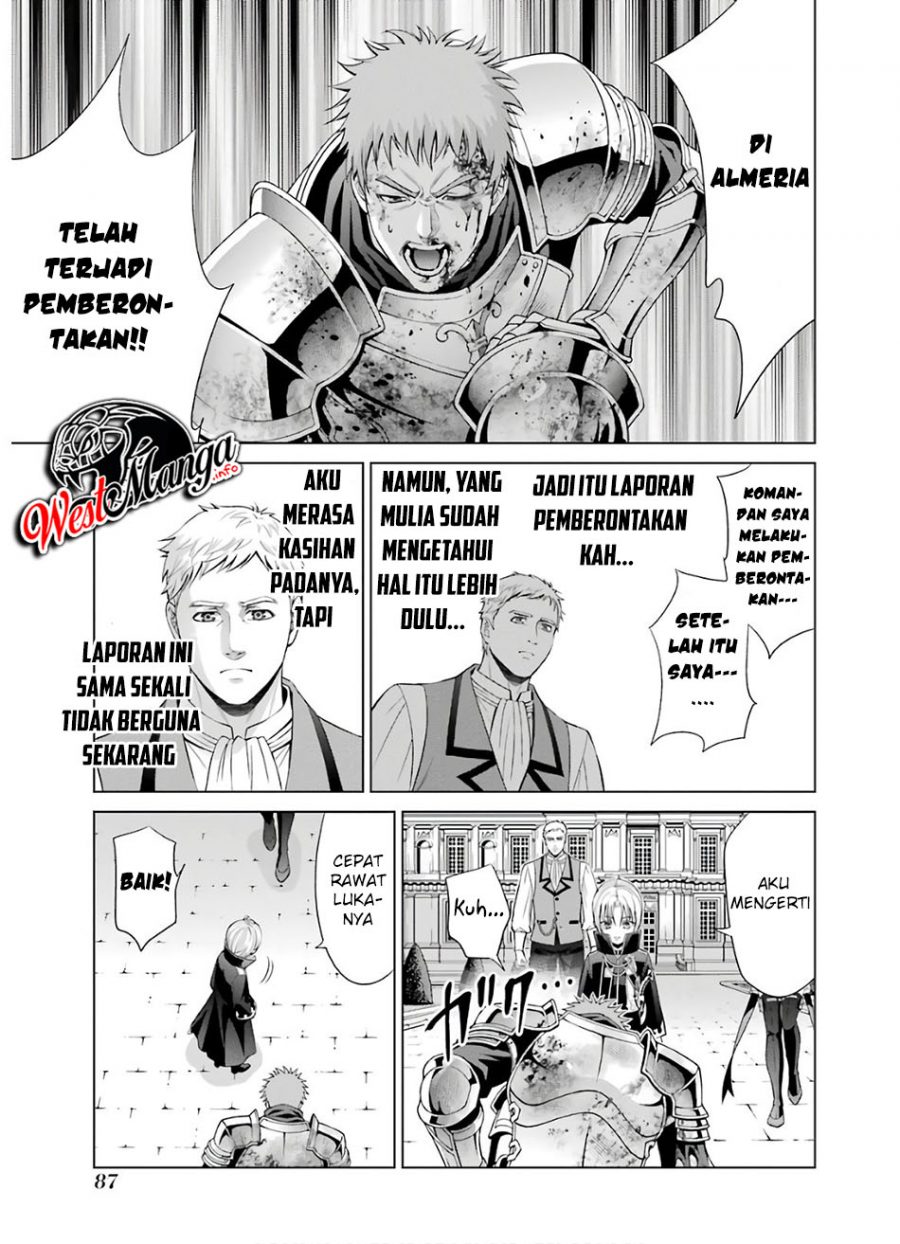 Kizoku Tensei: Megumareta Umare kara Saikyou no Chikara wo Eru Chapter 06.2 Gambar 19