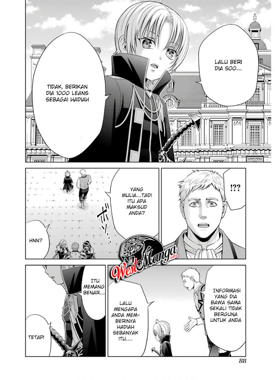 Kizoku Tensei: Megumareta Umare kara Saikyou no Chikara wo Eru Chapter 06.2 Gambar 20