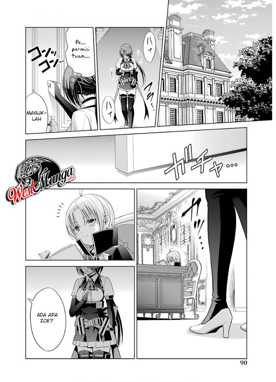 Kizoku Tensei: Megumareta Umare kara Saikyou no Chikara wo Eru Chapter 06.2 Gambar 22