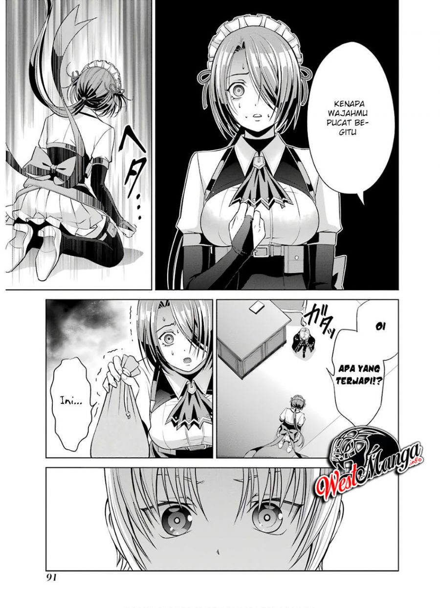 Kizoku Tensei: Megumareta Umare kara Saikyou no Chikara wo Eru Chapter 06.2 Gambar 23