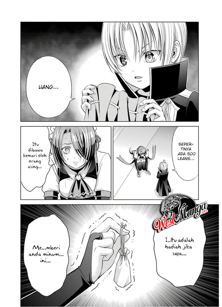 Kizoku Tensei: Megumareta Umare kara Saikyou no Chikara wo Eru Chapter 06.2 Gambar 24