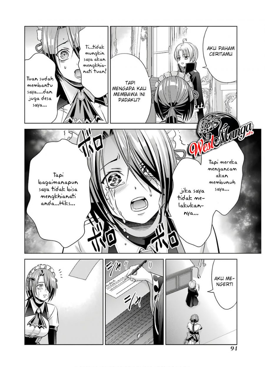 Kizoku Tensei: Megumareta Umare kara Saikyou no Chikara wo Eru Chapter 06.2 Gambar 27
