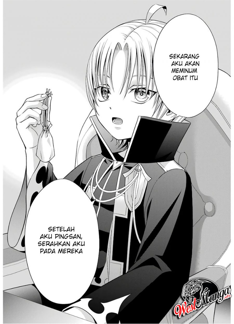 Kizoku Tensei: Megumareta Umare kara Saikyou no Chikara wo Eru Chapter 06.2 Gambar 30