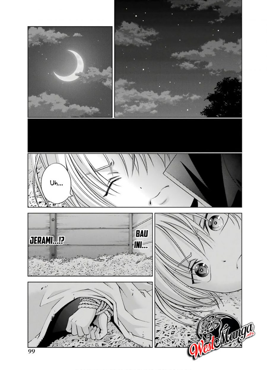 Kizoku Tensei: Megumareta Umare kara Saikyou no Chikara wo Eru Chapter 06.2 Gambar 32
