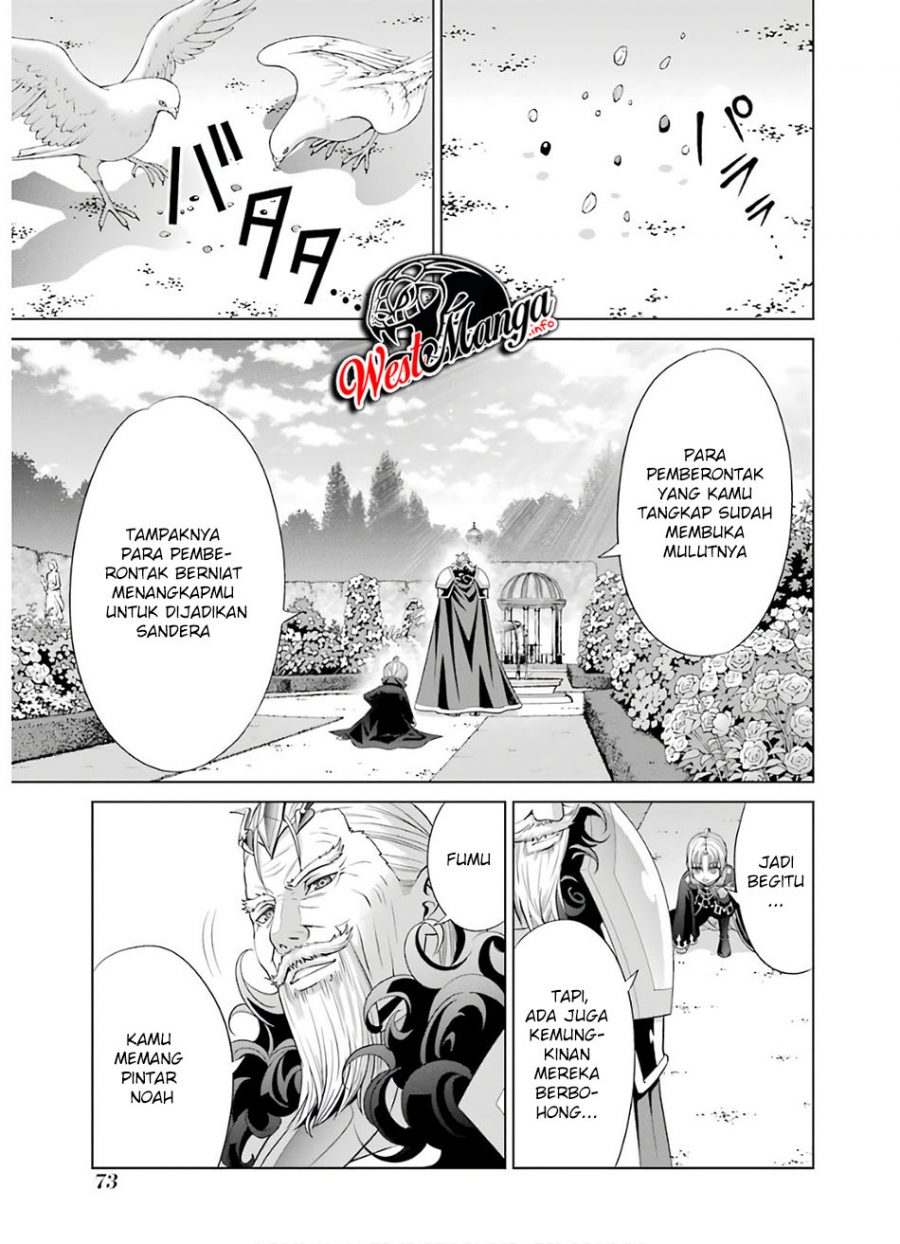 Kizoku Tensei: Megumareta Umare kara Saikyou no Chikara wo Eru Chapter 06.2 Gambar 4