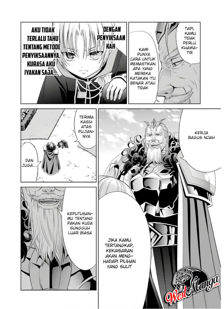 Kizoku Tensei: Megumareta Umare kara Saikyou no Chikara wo Eru Chapter 06.2 Gambar 5