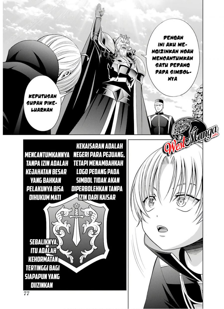 Kizoku Tensei: Megumareta Umare kara Saikyou no Chikara wo Eru Chapter 06.2 Gambar 8