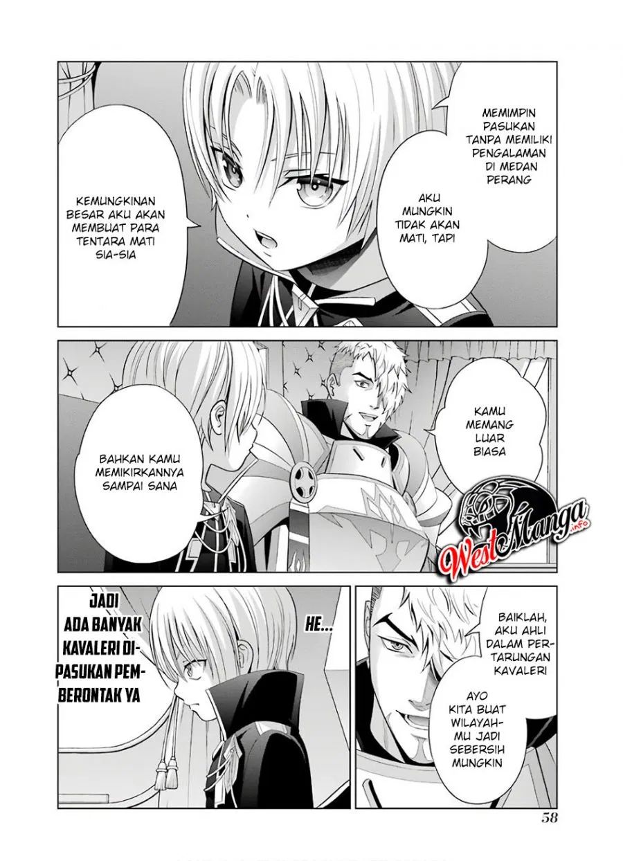 Kizoku Tensei: Megumareta Umare kara Saikyou no Chikara wo Eru Chapter 06.1 Gambar 12