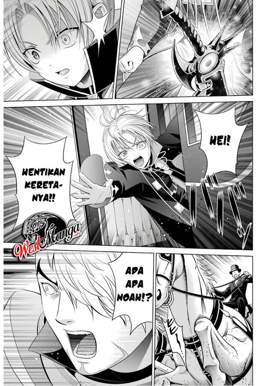 Kizoku Tensei: Megumareta Umare kara Saikyou no Chikara wo Eru Chapter 06.1 Gambar 14