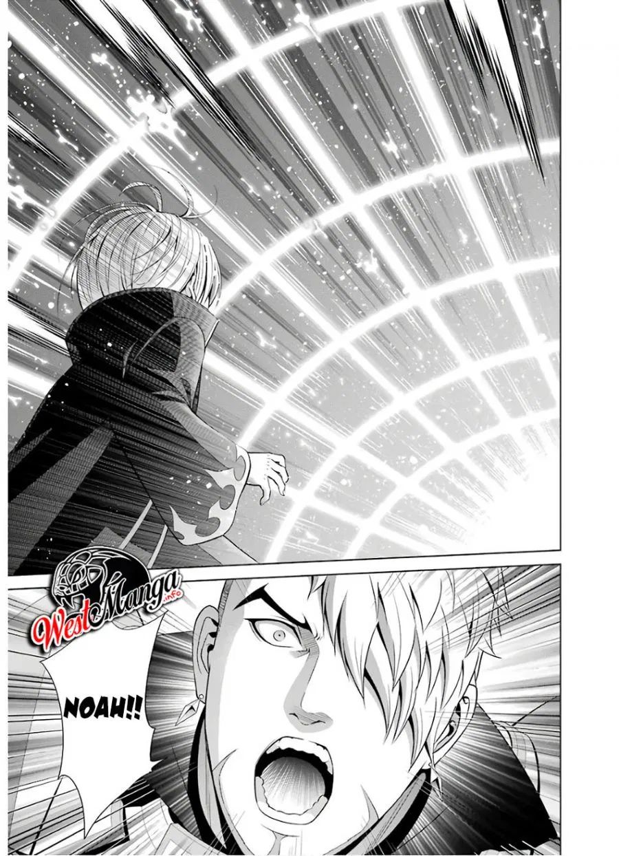 Kizoku Tensei: Megumareta Umare kara Saikyou no Chikara wo Eru Chapter 06.1 Gambar 16