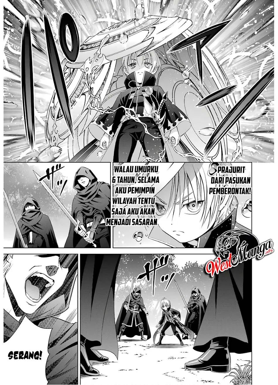 Kizoku Tensei: Megumareta Umare kara Saikyou no Chikara wo Eru Chapter 06.1 Gambar 18