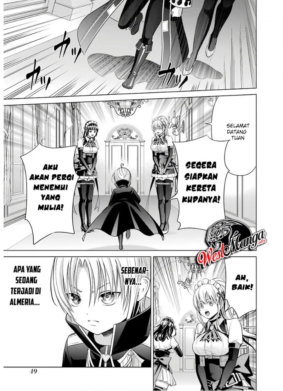 Baca Manga Kizoku Tensei: Megumareta Umare kara Saikyou no Chikara wo Eru Chapter 06.1 Gambar 2