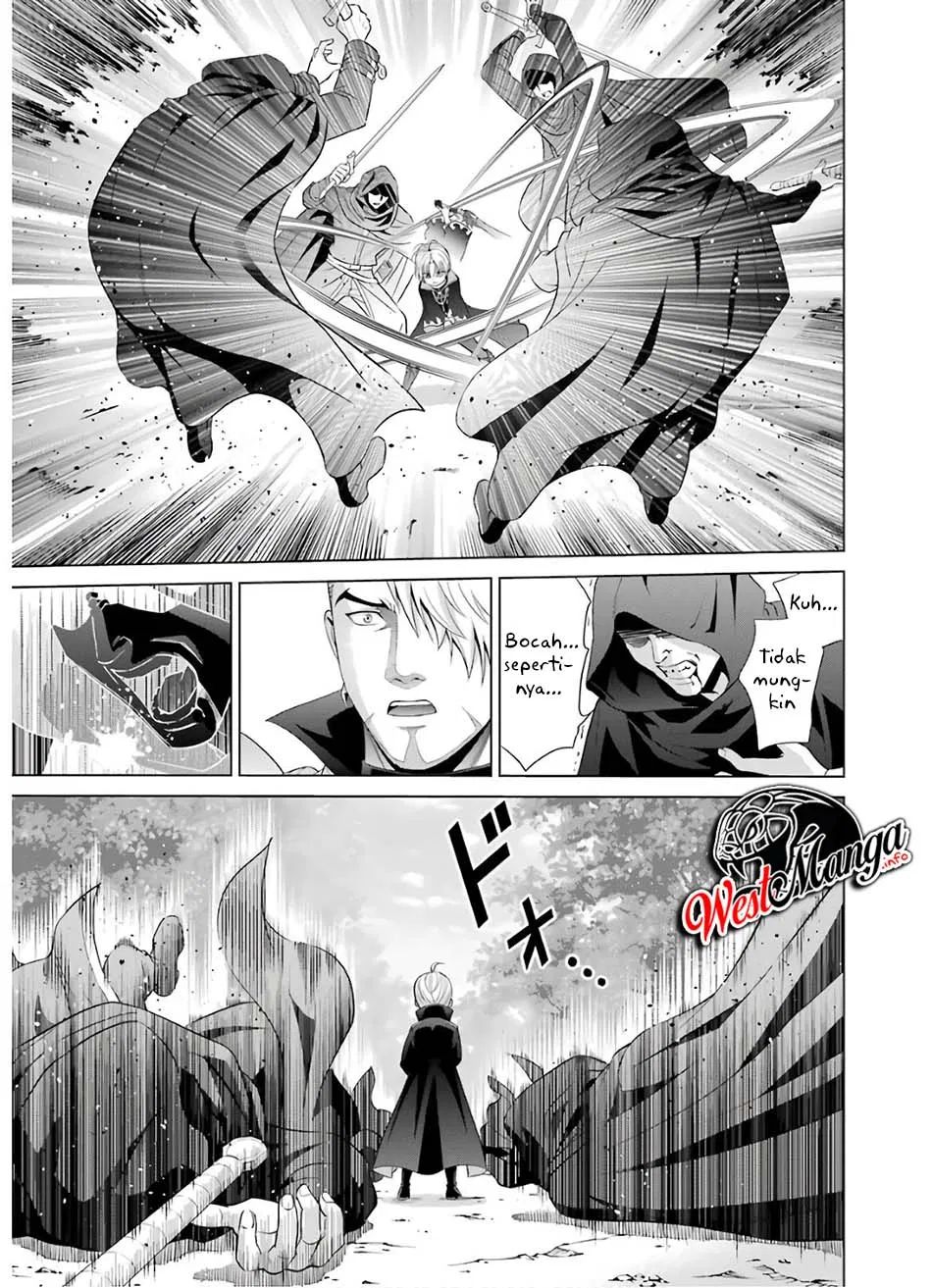 Kizoku Tensei: Megumareta Umare kara Saikyou no Chikara wo Eru Chapter 06.1 Gambar 20