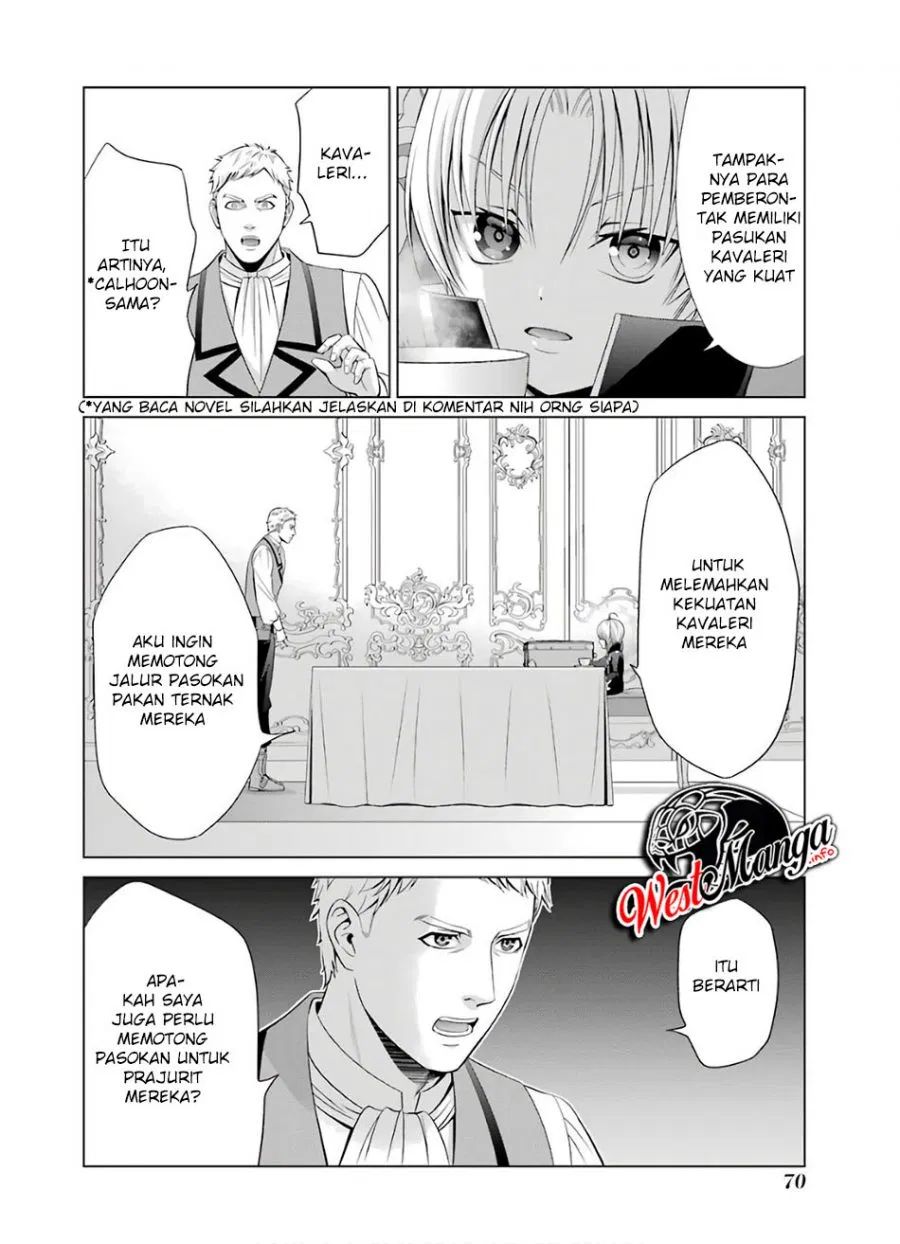 Kizoku Tensei: Megumareta Umare kara Saikyou no Chikara wo Eru Chapter 06.1 Gambar 26