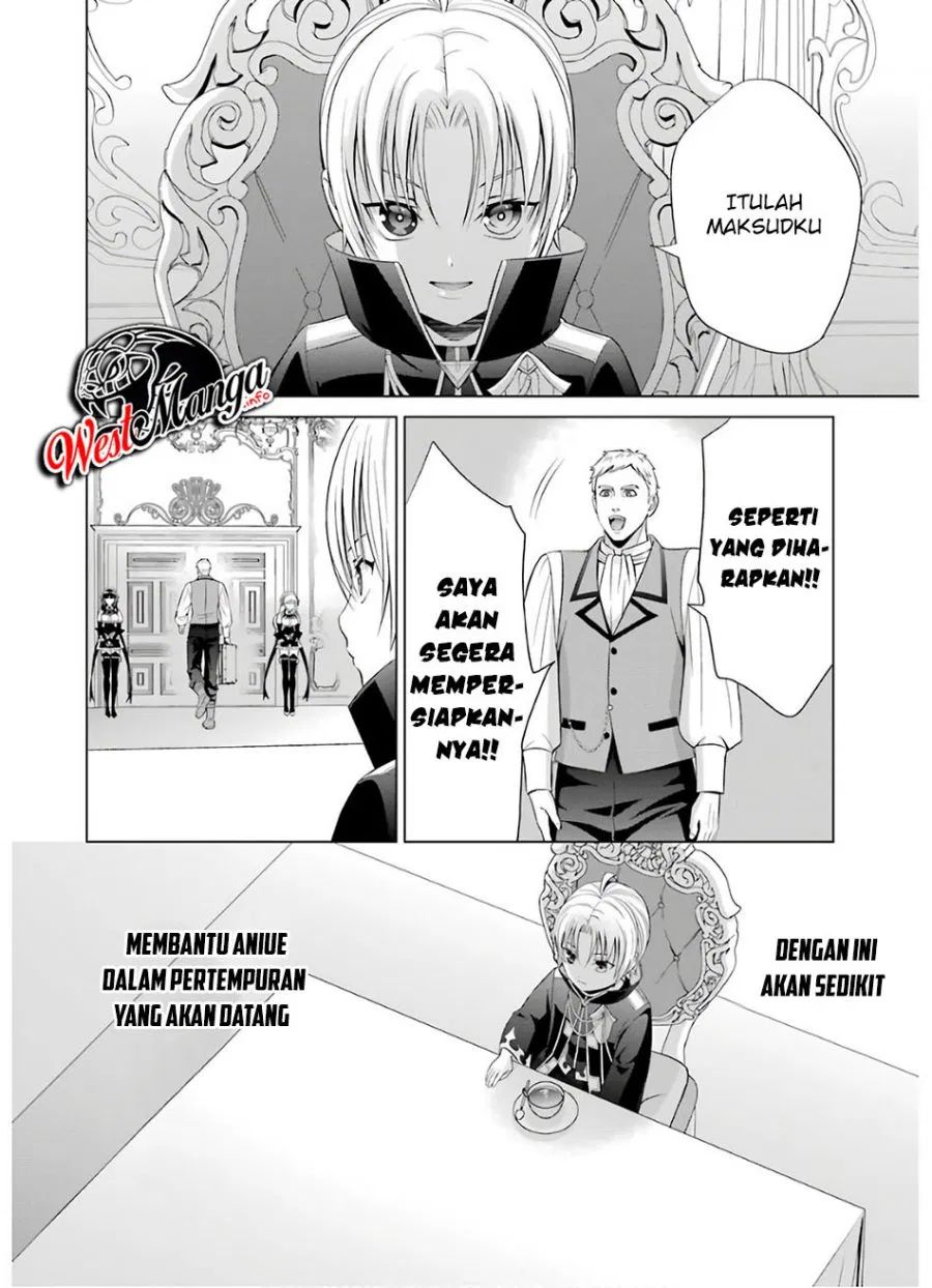 Kizoku Tensei: Megumareta Umare kara Saikyou no Chikara wo Eru Chapter 06.1 Gambar 28