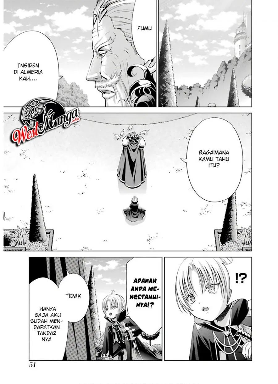 Kizoku Tensei: Megumareta Umare kara Saikyou no Chikara wo Eru Chapter 06.1 Gambar 5