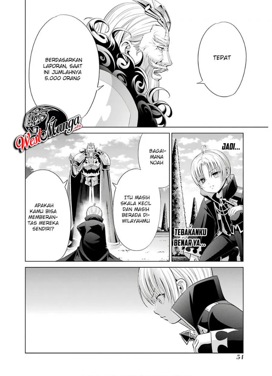 Kizoku Tensei: Megumareta Umare kara Saikyou no Chikara wo Eru Chapter 06.1 Gambar 8