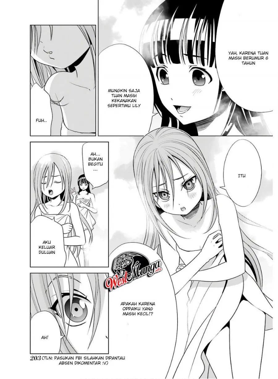 Kizoku Tensei: Megumareta Umare kara Saikyou no Chikara wo Eru Chapter 04.5 Gambar 5