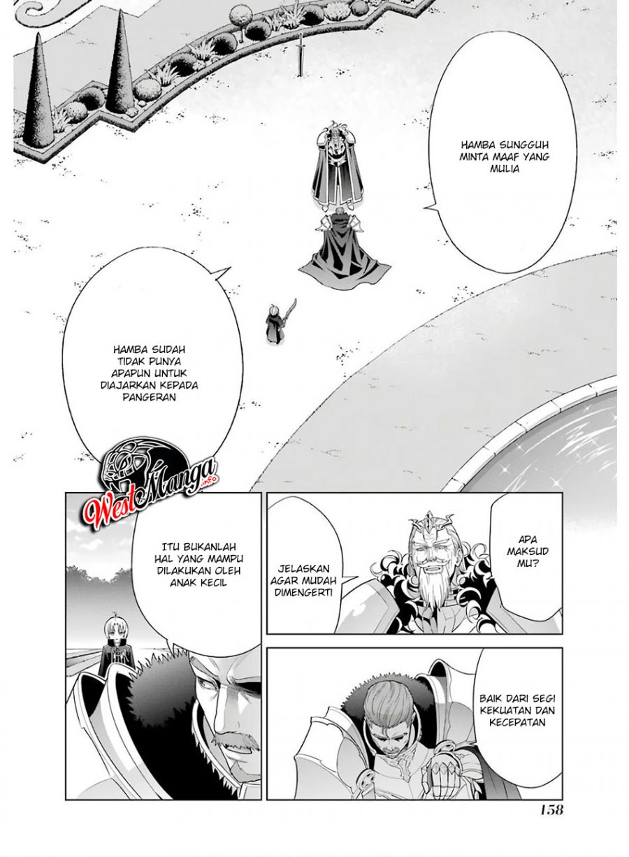 Kizoku Tensei: Megumareta Umare kara Saikyou no Chikara wo Eru Chapter 04.1 Gambar 10