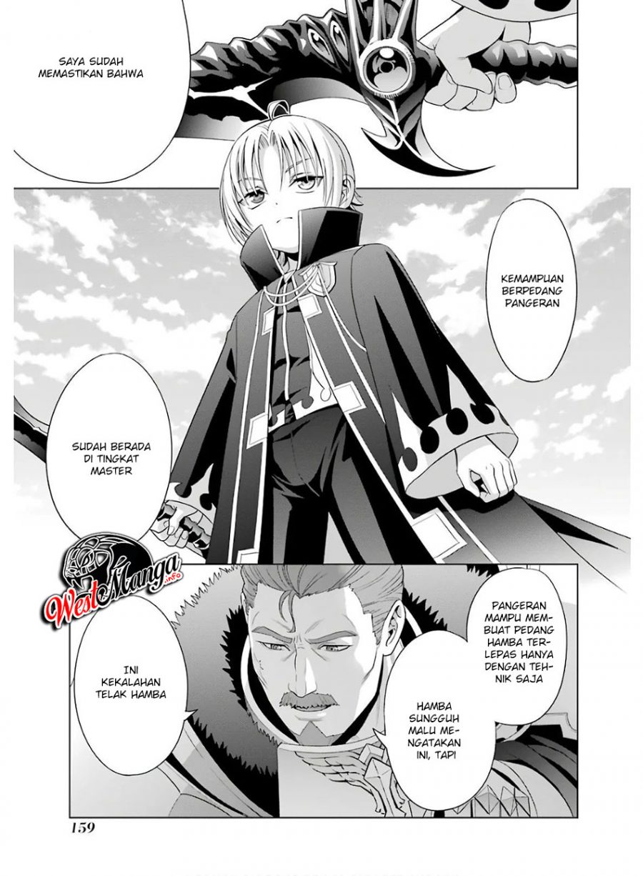 Kizoku Tensei: Megumareta Umare kara Saikyou no Chikara wo Eru Chapter 04.1 Gambar 11