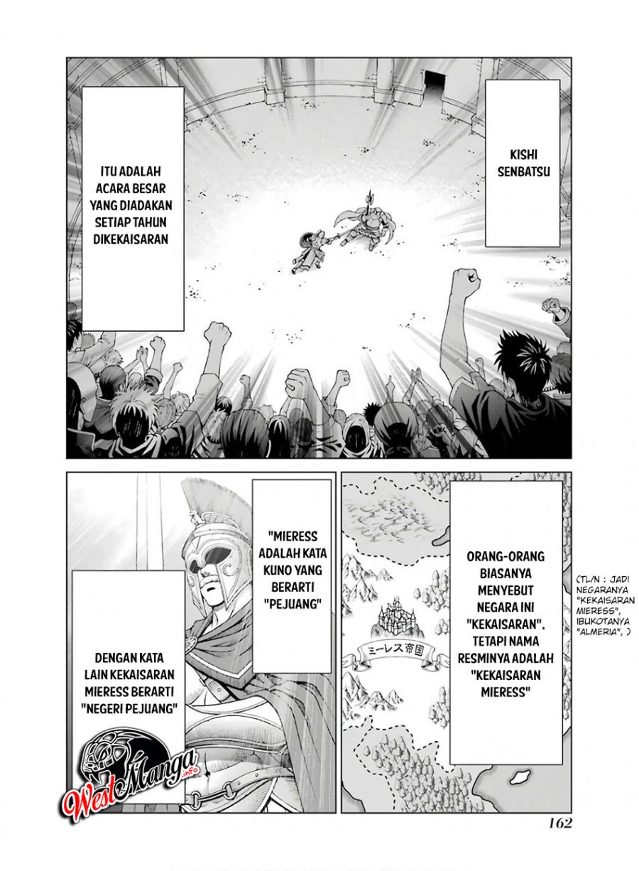 Kizoku Tensei: Megumareta Umare kara Saikyou no Chikara wo Eru Chapter 04.1 Gambar 14