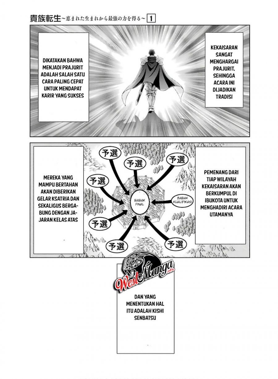 Kizoku Tensei: Megumareta Umare kara Saikyou no Chikara wo Eru Chapter 04.1 Gambar 15