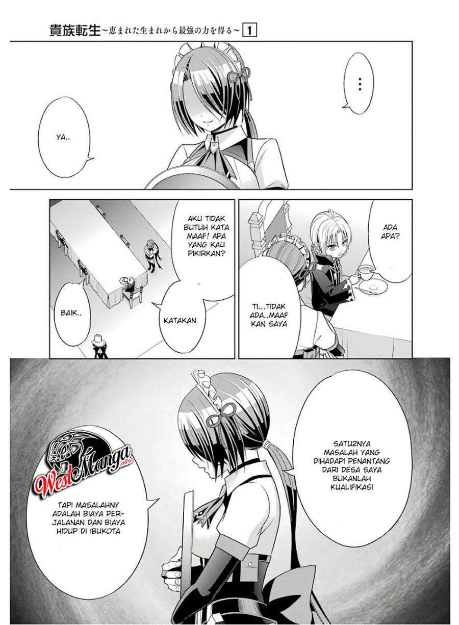 Kizoku Tensei: Megumareta Umare kara Saikyou no Chikara wo Eru Chapter 04.1 Gambar 22