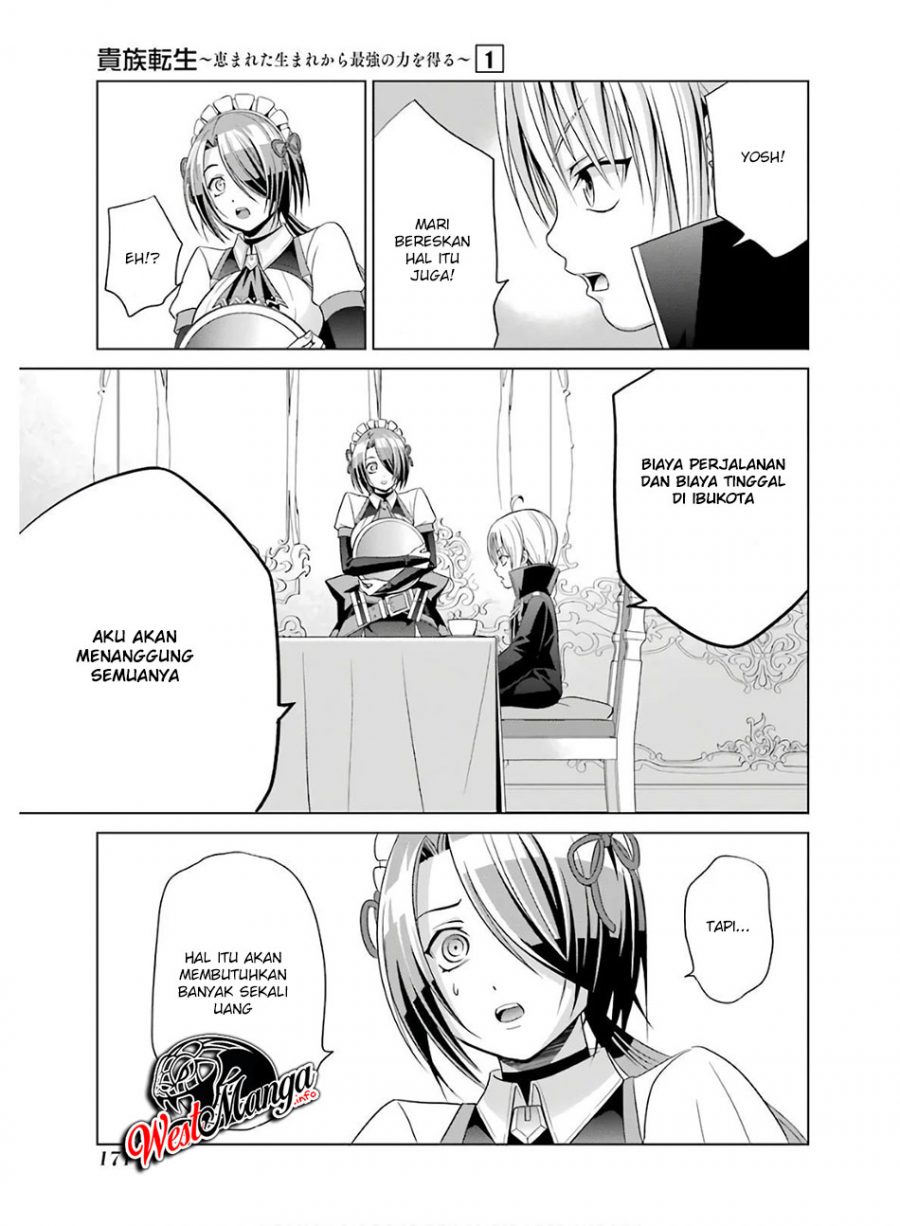 Kizoku Tensei: Megumareta Umare kara Saikyou no Chikara wo Eru Chapter 04.1 Gambar 24
