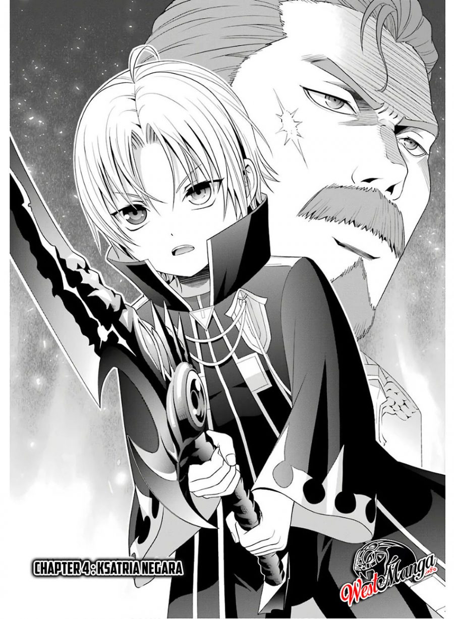 Kizoku Tensei: Megumareta Umare kara Saikyou no Chikara wo Eru Chapter 04.1 Gambar 4