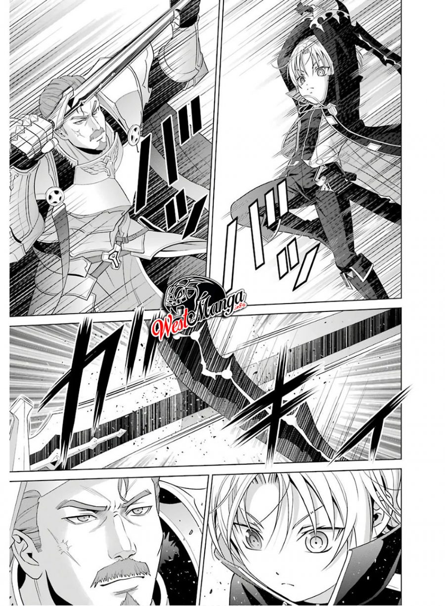 Kizoku Tensei: Megumareta Umare kara Saikyou no Chikara wo Eru Chapter 04.1 Gambar 5