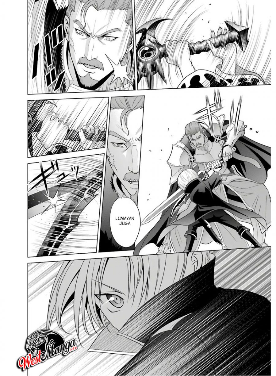 Kizoku Tensei: Megumareta Umare kara Saikyou no Chikara wo Eru Chapter 04.1 Gambar 6