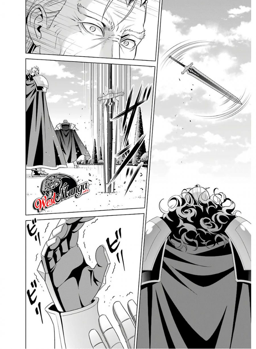 Kizoku Tensei: Megumareta Umare kara Saikyou no Chikara wo Eru Chapter 04.1 Gambar 8