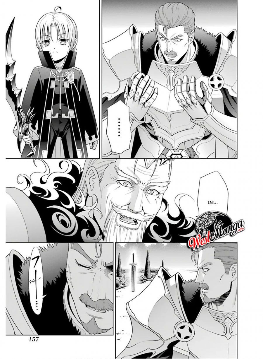 Kizoku Tensei: Megumareta Umare kara Saikyou no Chikara wo Eru Chapter 04.1 Gambar 9