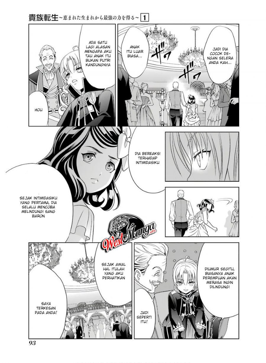 Kizoku Tensei: Megumareta Umare kara Saikyou no Chikara wo Eru Chapter 02.2 Gambar 11