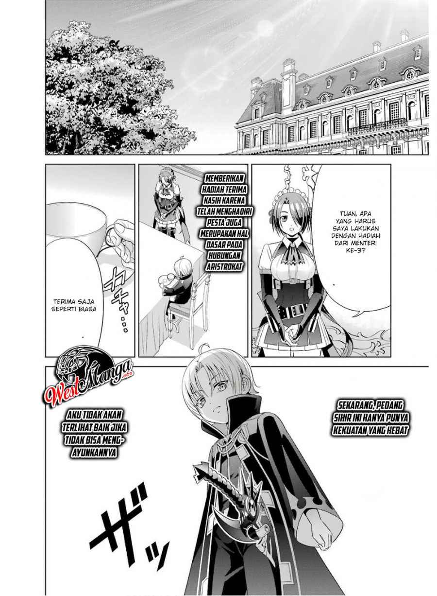 Kizoku Tensei: Megumareta Umare kara Saikyou no Chikara wo Eru Chapter 02.2 Gambar 12